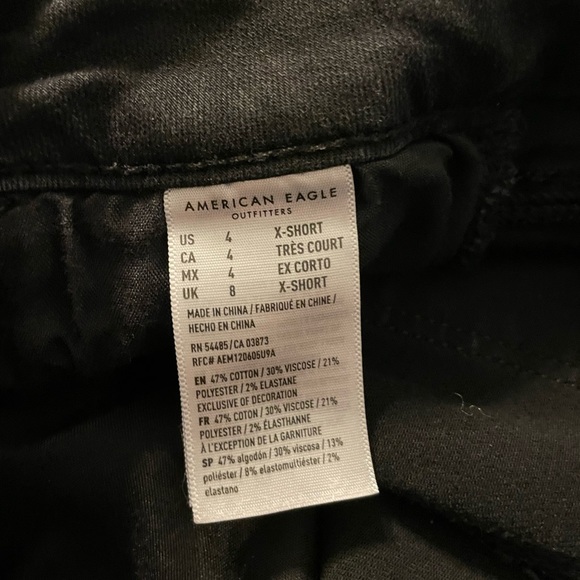 American Eagle high rise jeans - Picture 2 of 3